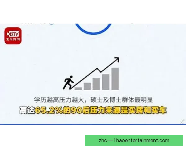 从战术变化到心理压力多维度解析维尼修斯状态低迷根源在当前赛季