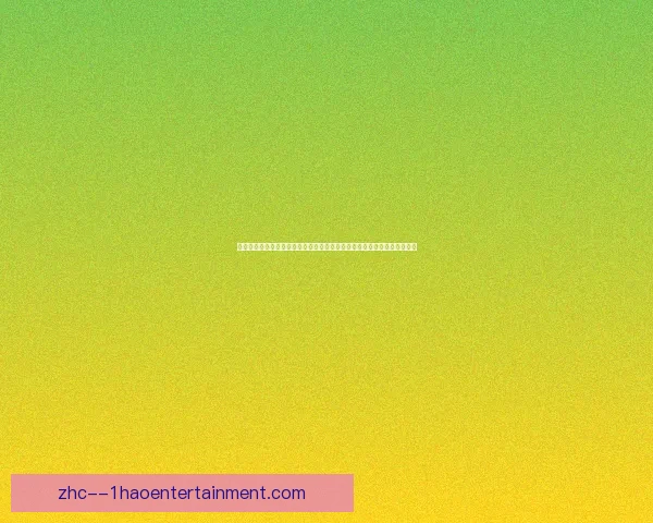 从姆巴佩对阵尤文表现看德甲整体低迷的多重原因解析与欧洲强队差距剖析 从姆巴佩对阵尤文表现看德甲整体低迷的多重原因解析与欧洲强队差距剖析