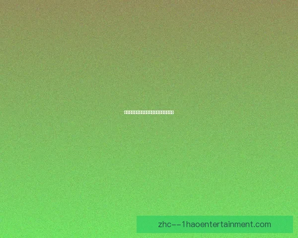 恰尔汗奥卢对阵曼联英超关键数据解析与战术逻辑揭秘表现胜负因果 恰尔汗奥卢对阵曼联英超关键数据解析与战术逻辑揭秘表现胜负因果