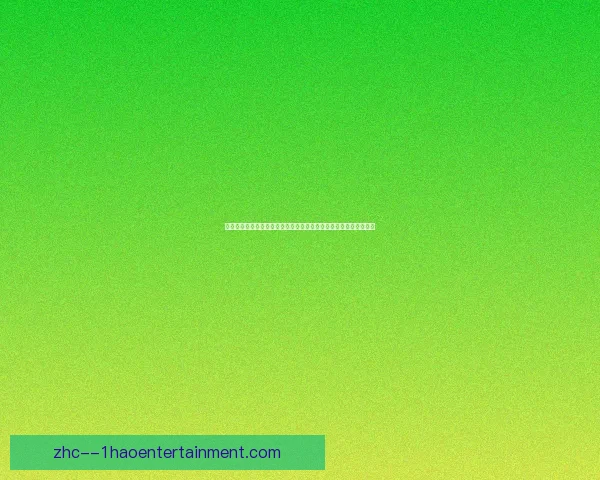 瓜迪奥拉透露已着手筹划二零二六世界杯战术布局 瓜迪奥拉透露已着手筹划二零二六世界杯战术布局